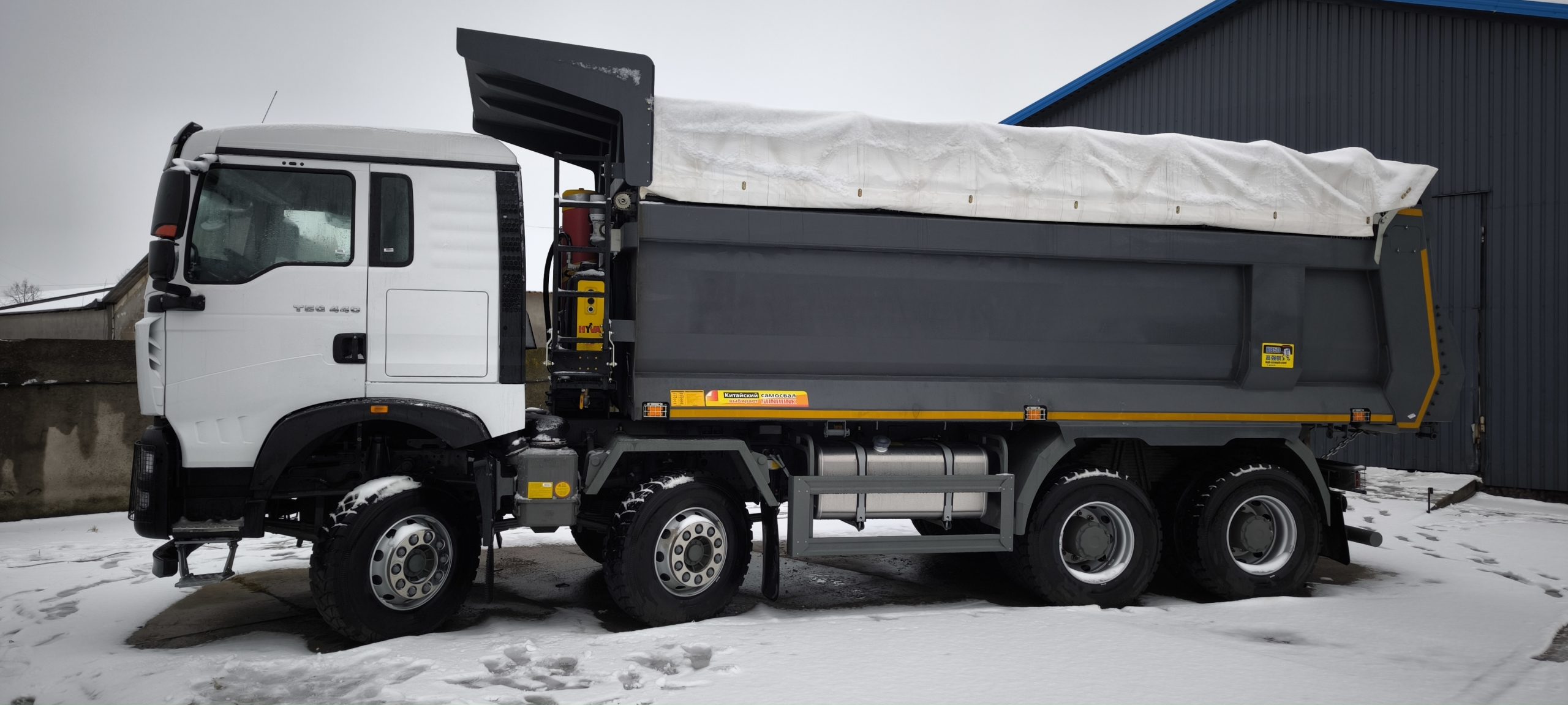 Самоскид HOWO TX 8×4 Фото - 2
