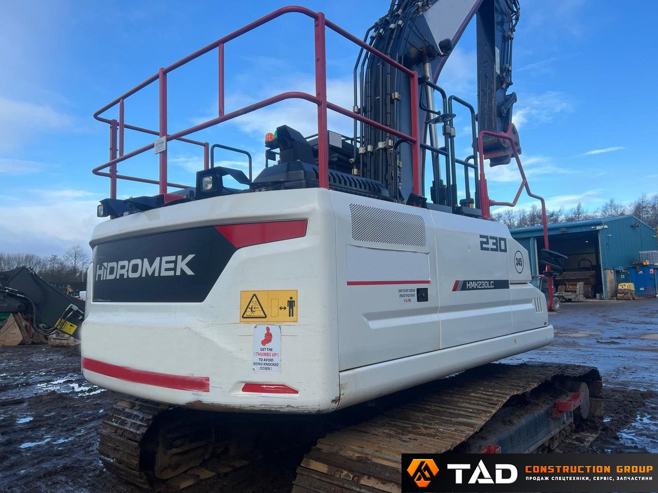 Hidromek HMK230LC-5 Фото - 3