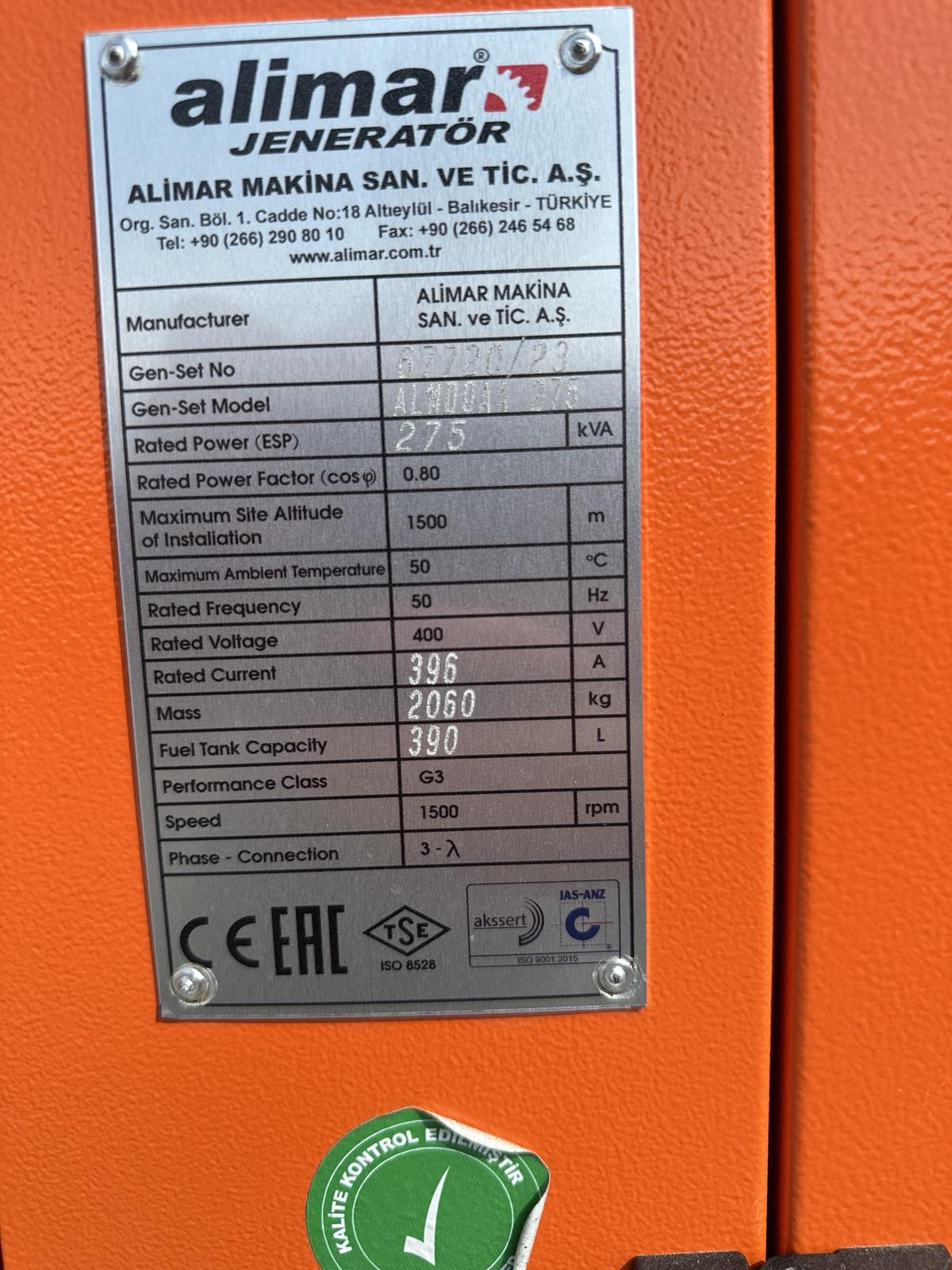 Промышленный дизельный генератор ALIMAR GENERATOR 200-220 кВт Фото - 2