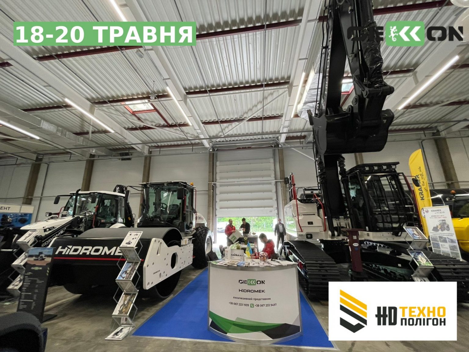 HIDROMEK HMK 102B ALPHA A8