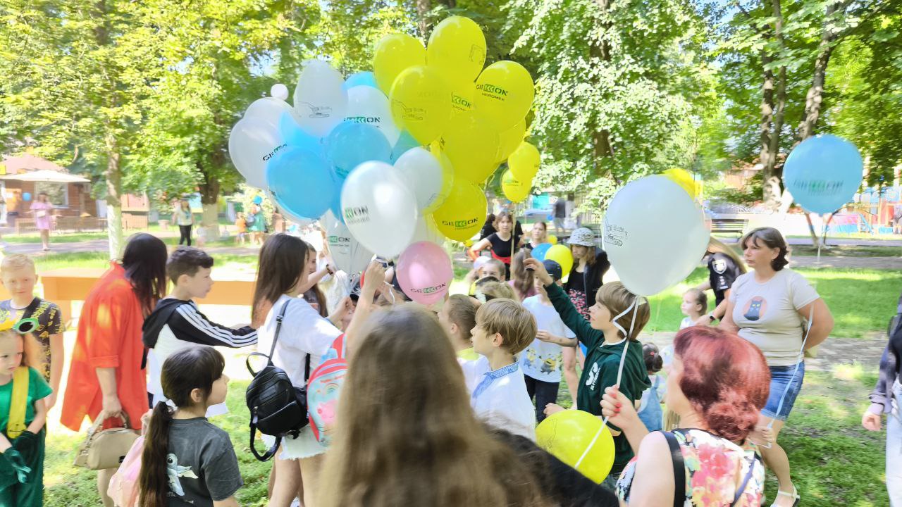 Свято дитинства з Геккон - 2
