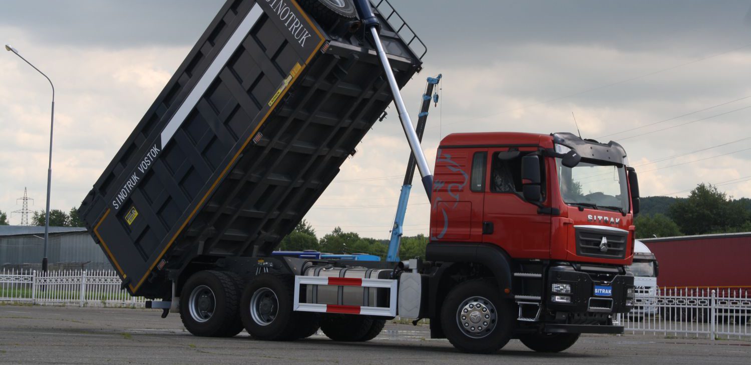 Самоскид SITRAK C7H 6×4 Фото - 2