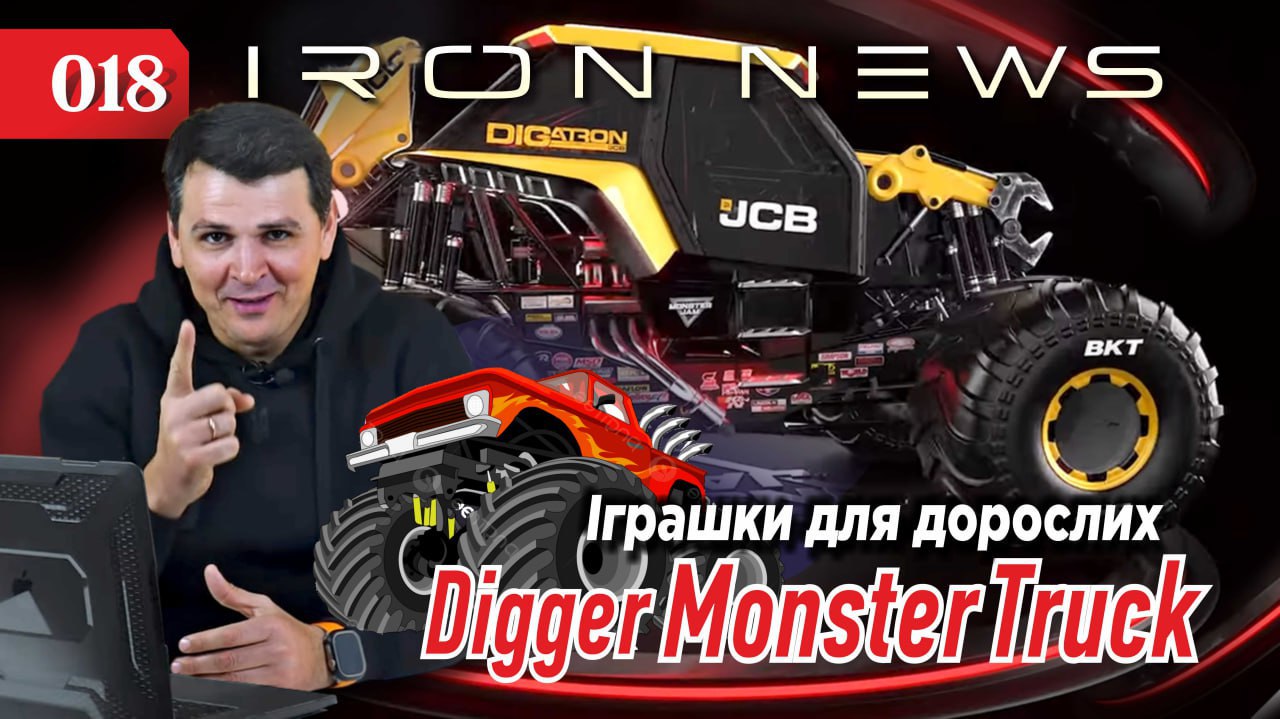 IRON NEWS: JCB Cтворив Монстра, Вихід з росії Великого Гравця та Гаряі Дівчата | Залізні Новини 018