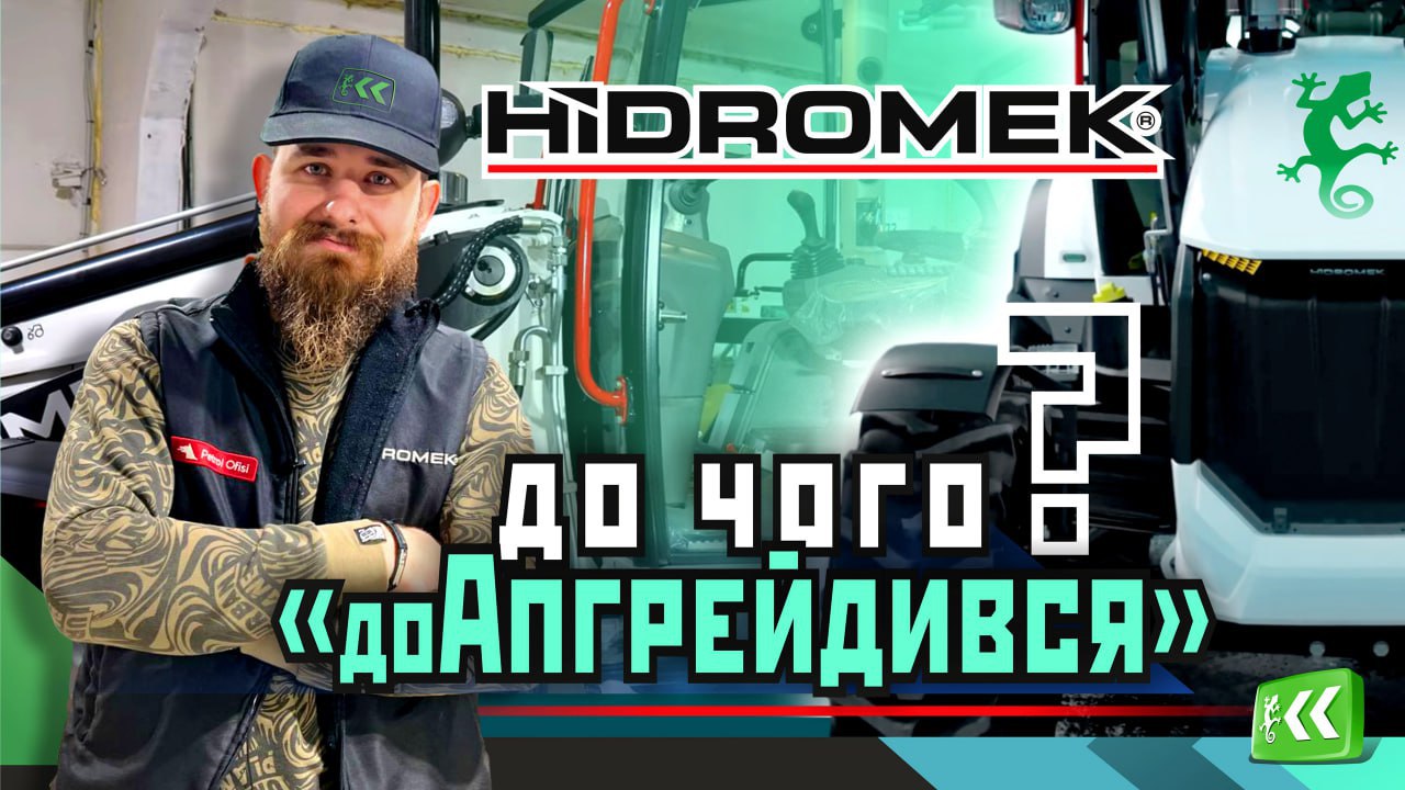 HIdromek K4 102s Полный Обзор: ЖМЕМ На Все Кнопки и РАЗБИРАЕМ До Винтика