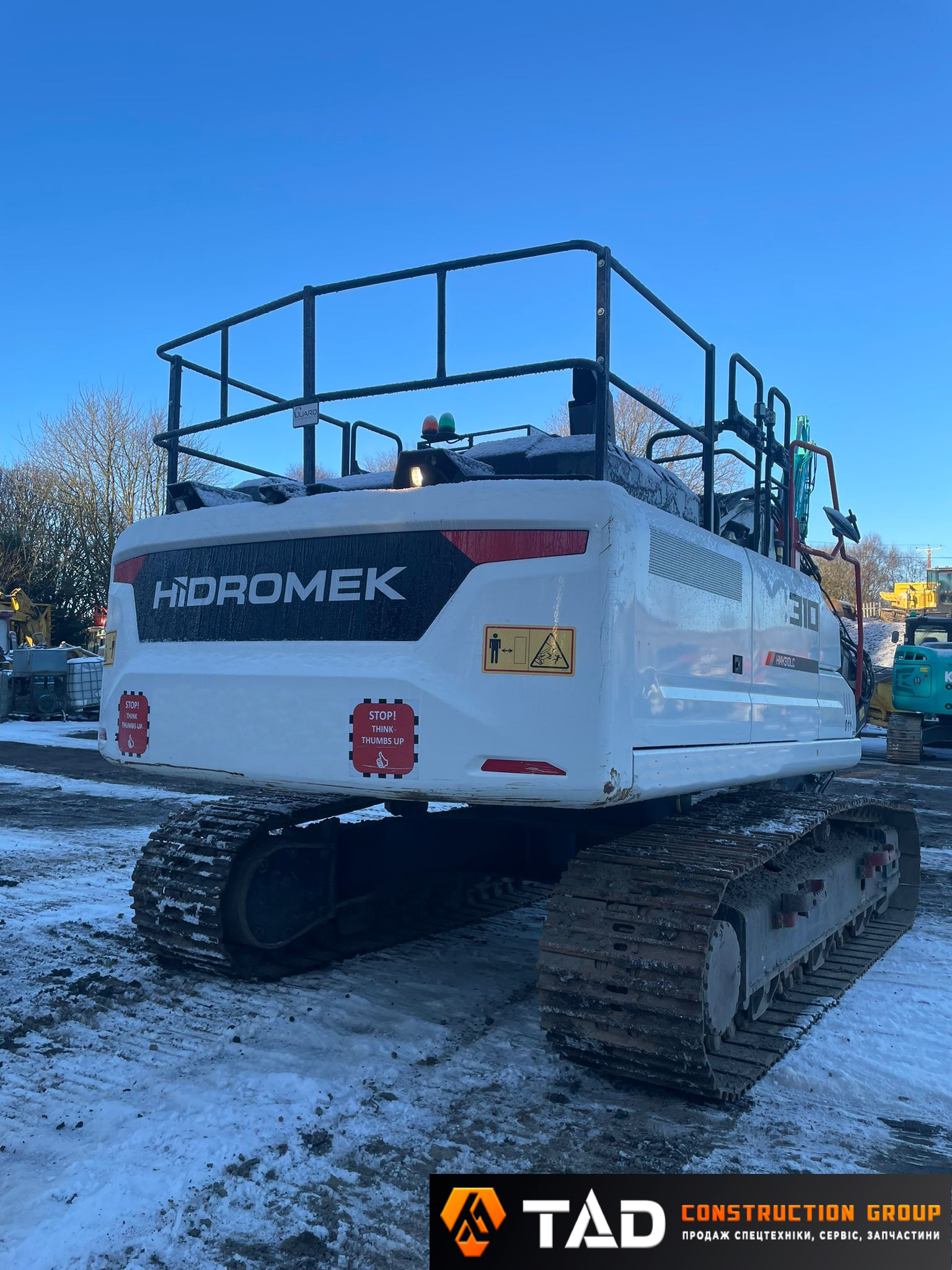 Гусеничний екскаватор HIDROMEK HMK 310 LC Фото - 5