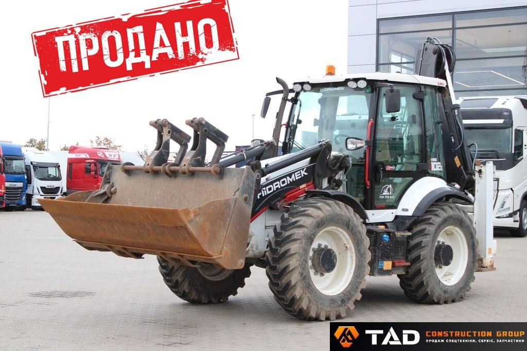 Екскаватор-навантажувач HIDROMEK HMK 102S SUPRA 2020