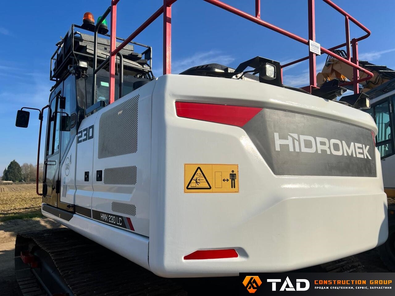 Hidromek HMK230LC-5 Фото - 7