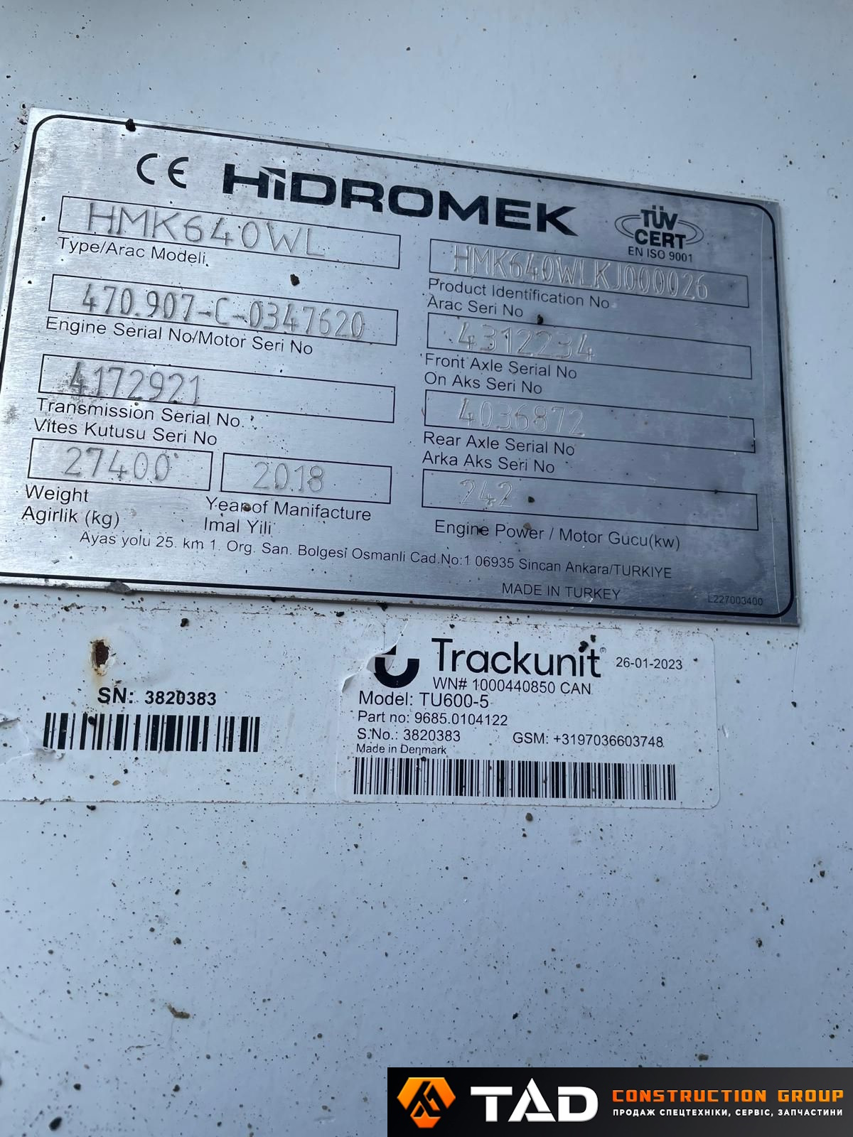 HIDROMEK HMK 640 WL Фото - 17